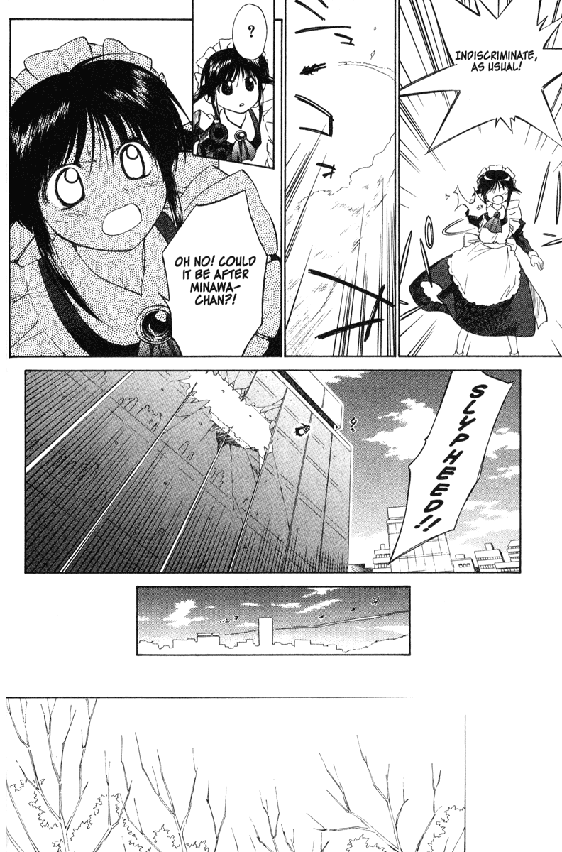 Halaman dari Mahoromatic Chapter 33