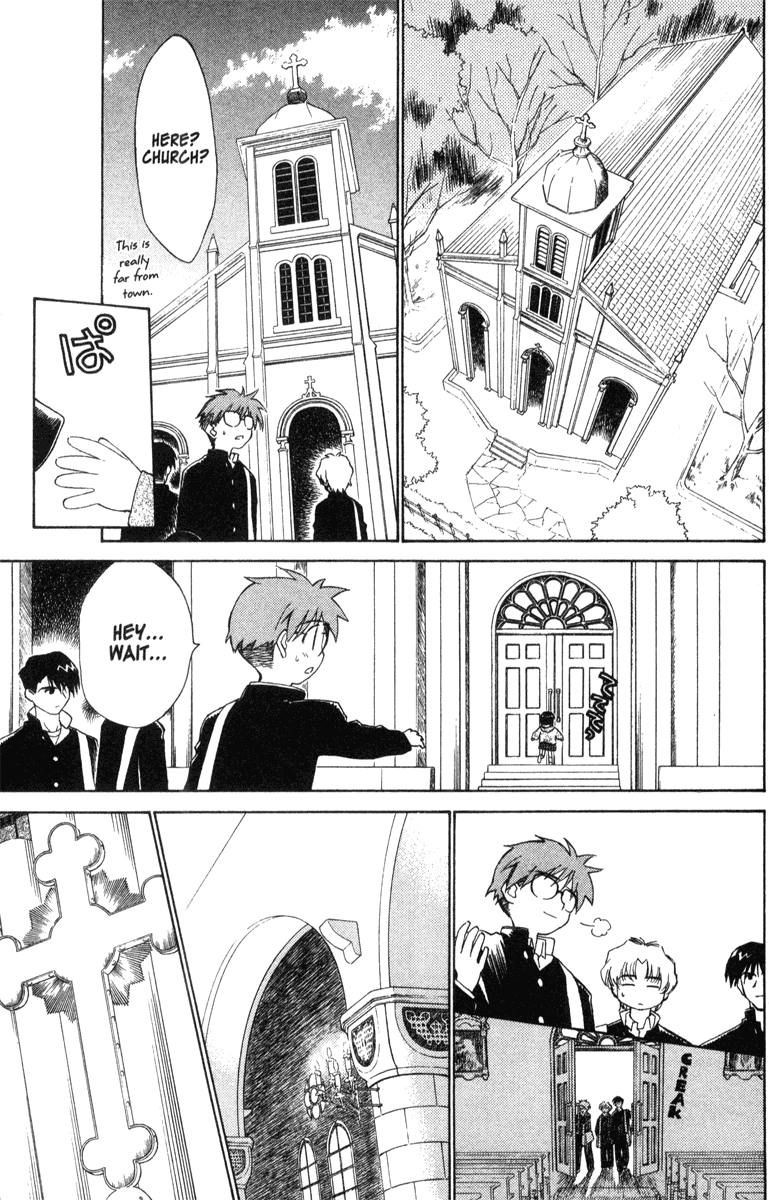 Halaman dari Mahoromatic Chapter 33