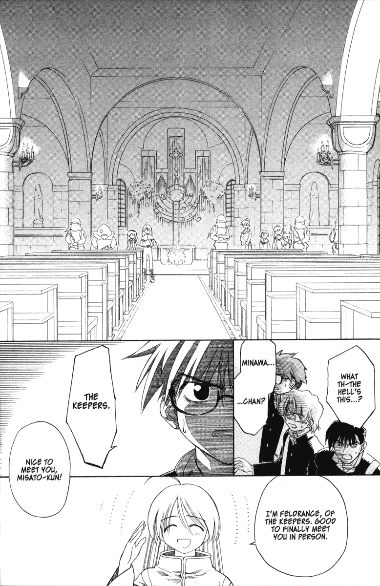 Halaman dari Mahoromatic Chapter 33