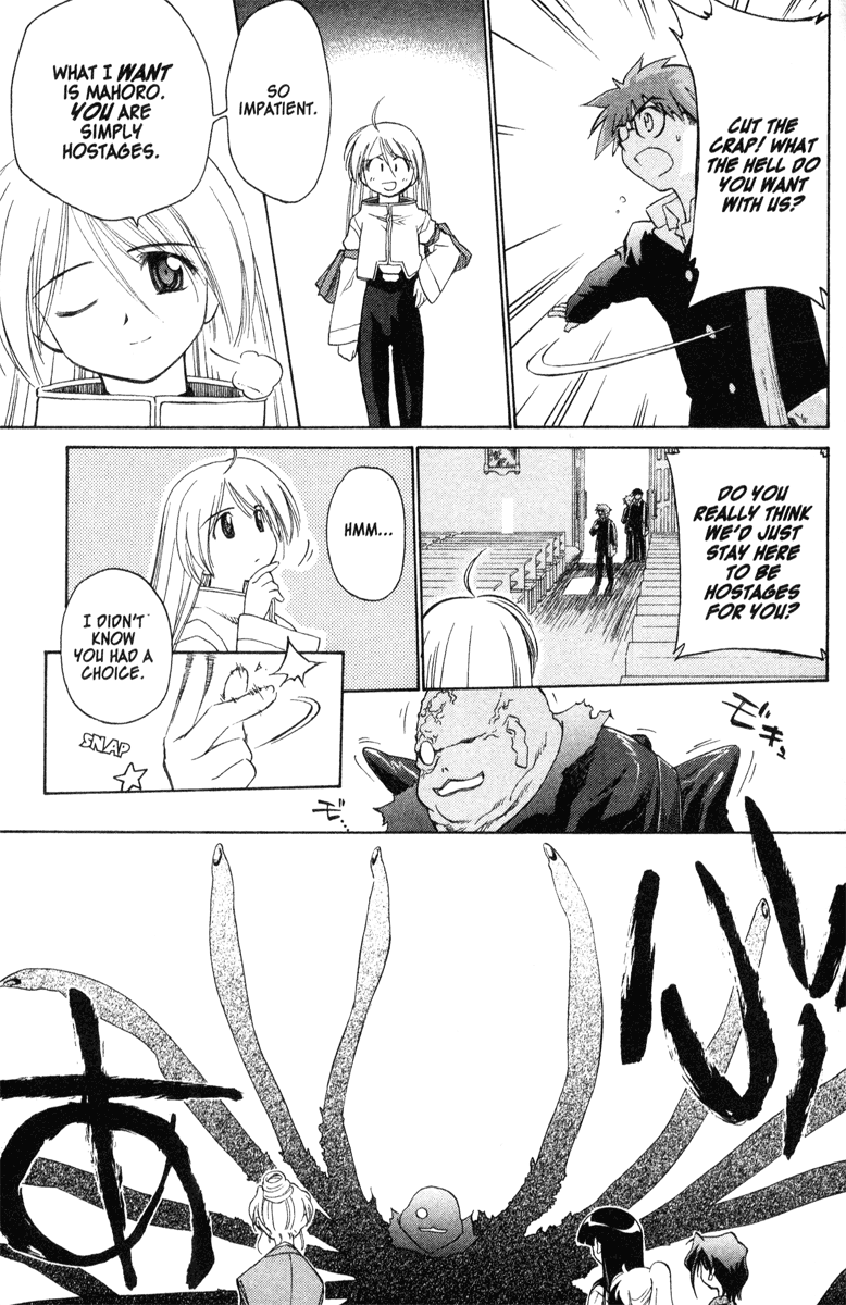 Halaman dari Mahoromatic Chapter 33