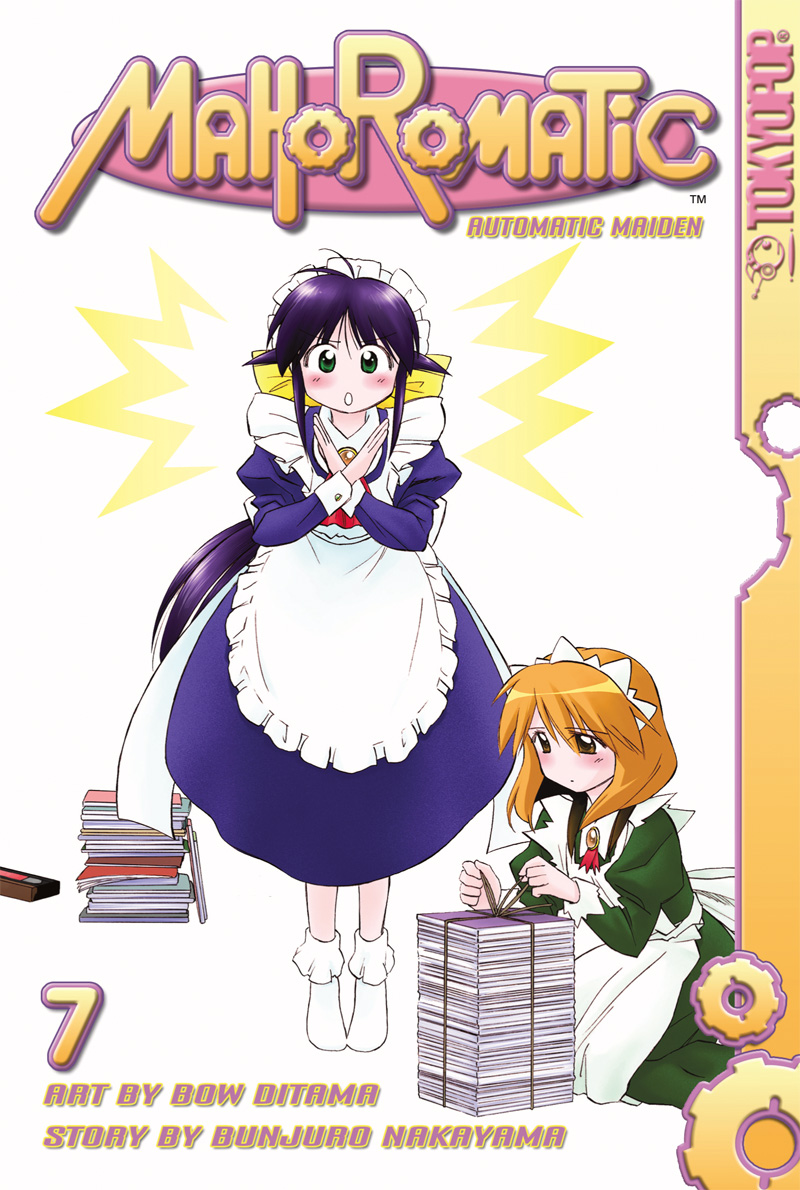 Halaman dari Mahoromatic Chapter 33