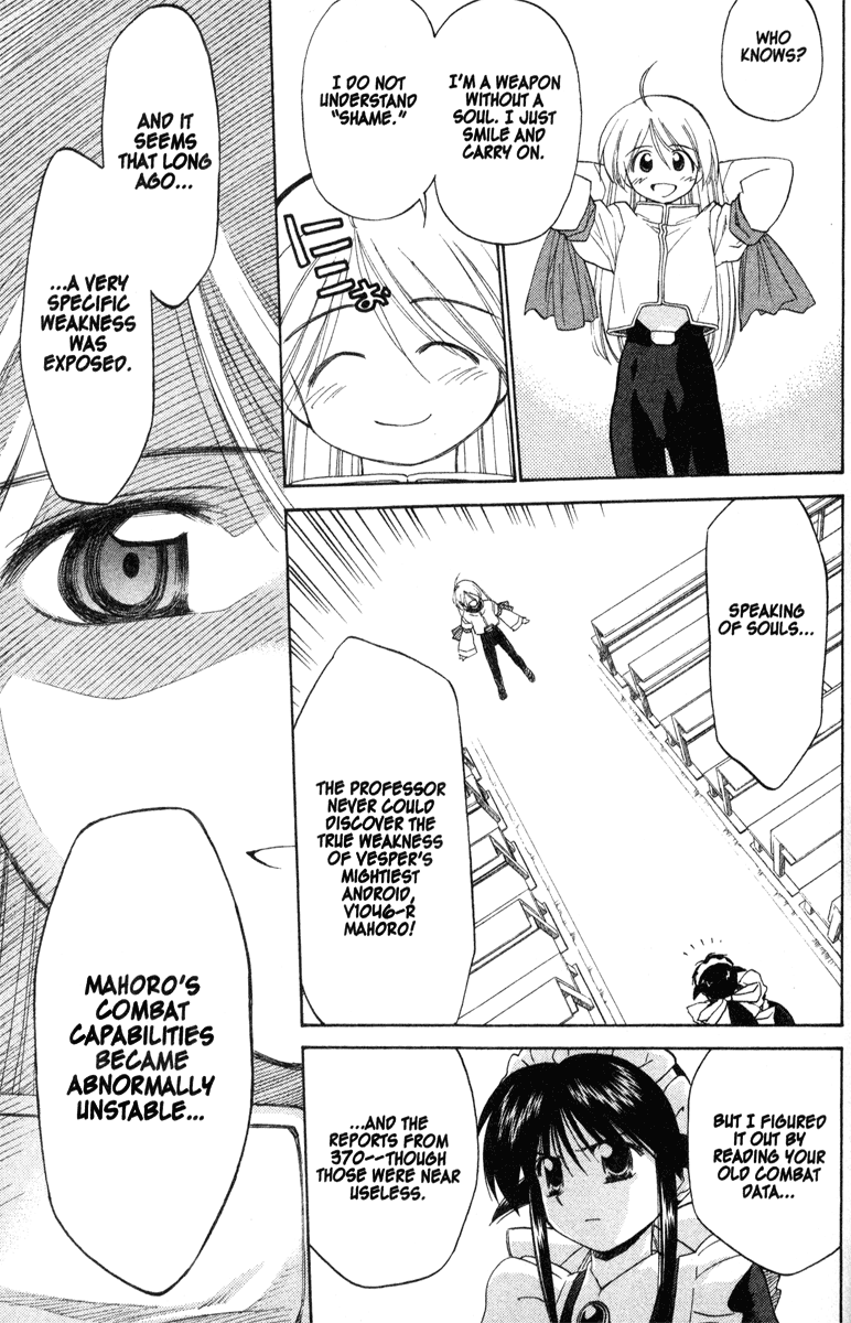 Halaman dari Mahoromatic Chapter 33