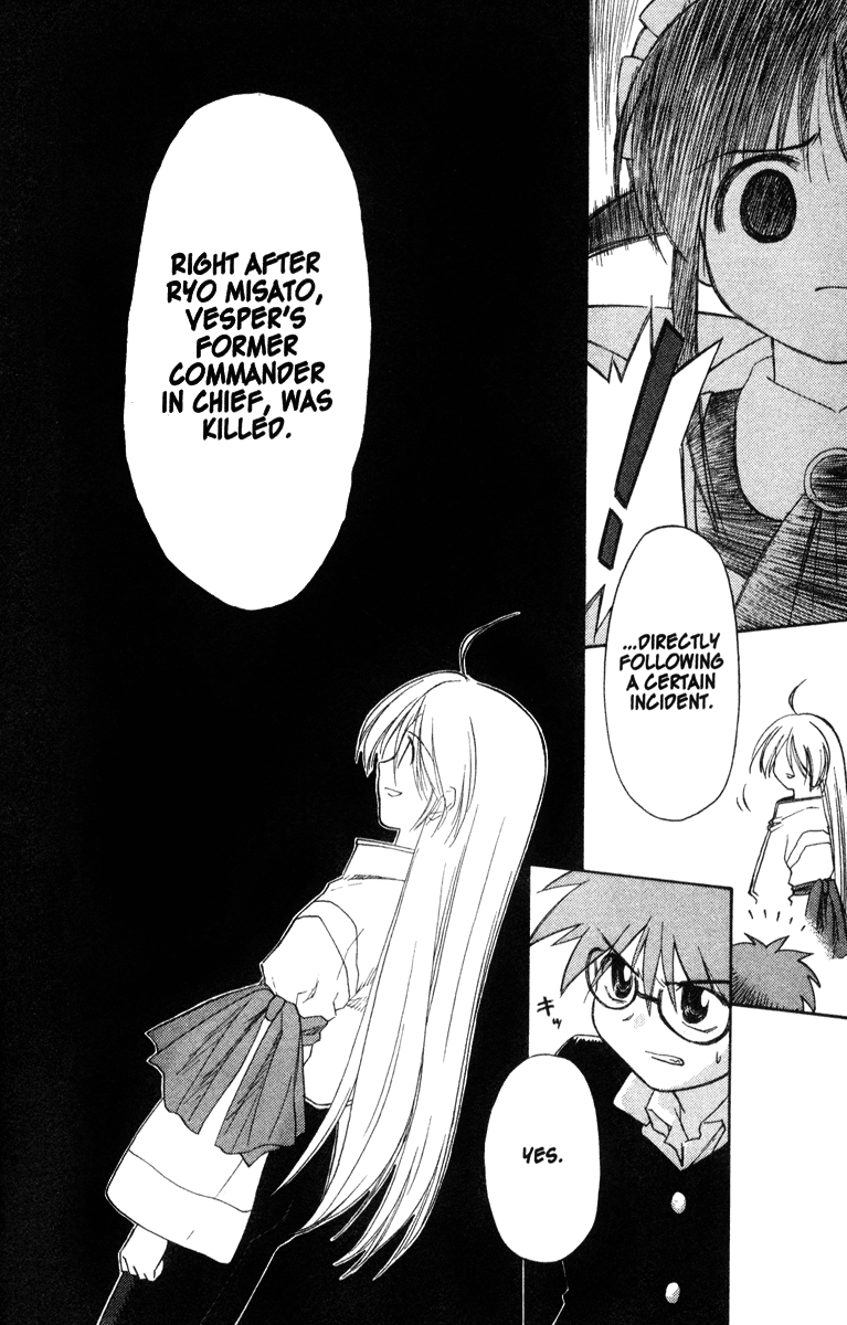 Halaman dari Mahoromatic Chapter 33