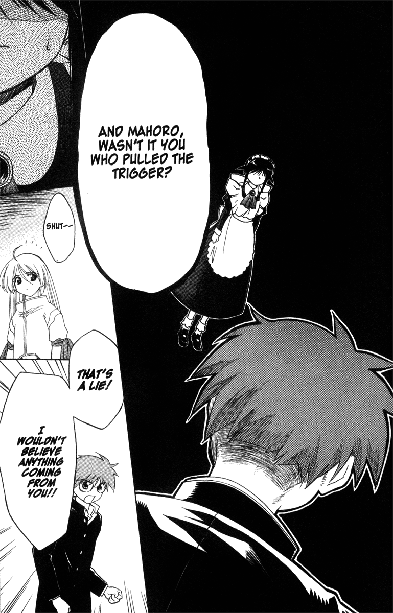 Halaman dari Mahoromatic Chapter 33