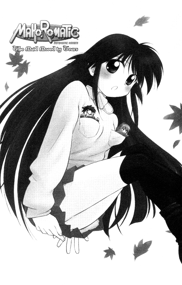 Halaman dari Mahoromatic Chapter 33