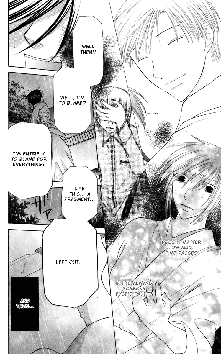 Halaman dari Fruits Basket Chapter 118