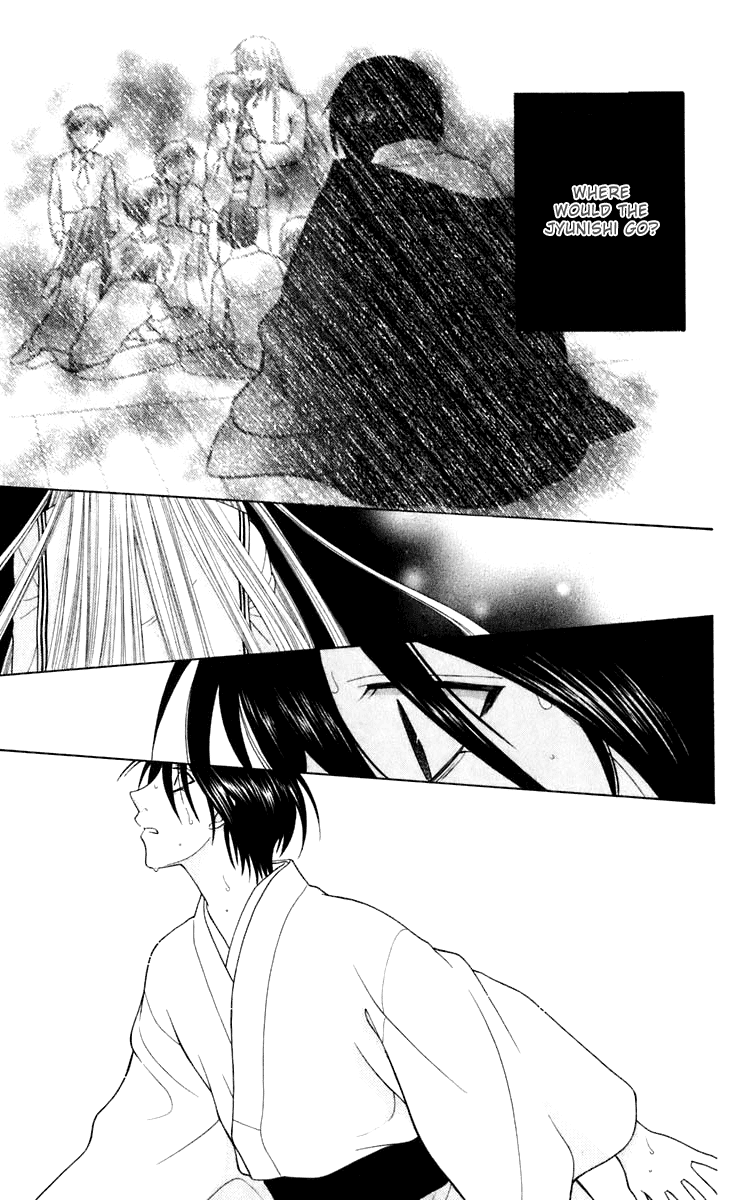 Halaman dari Fruits Basket Chapter 118