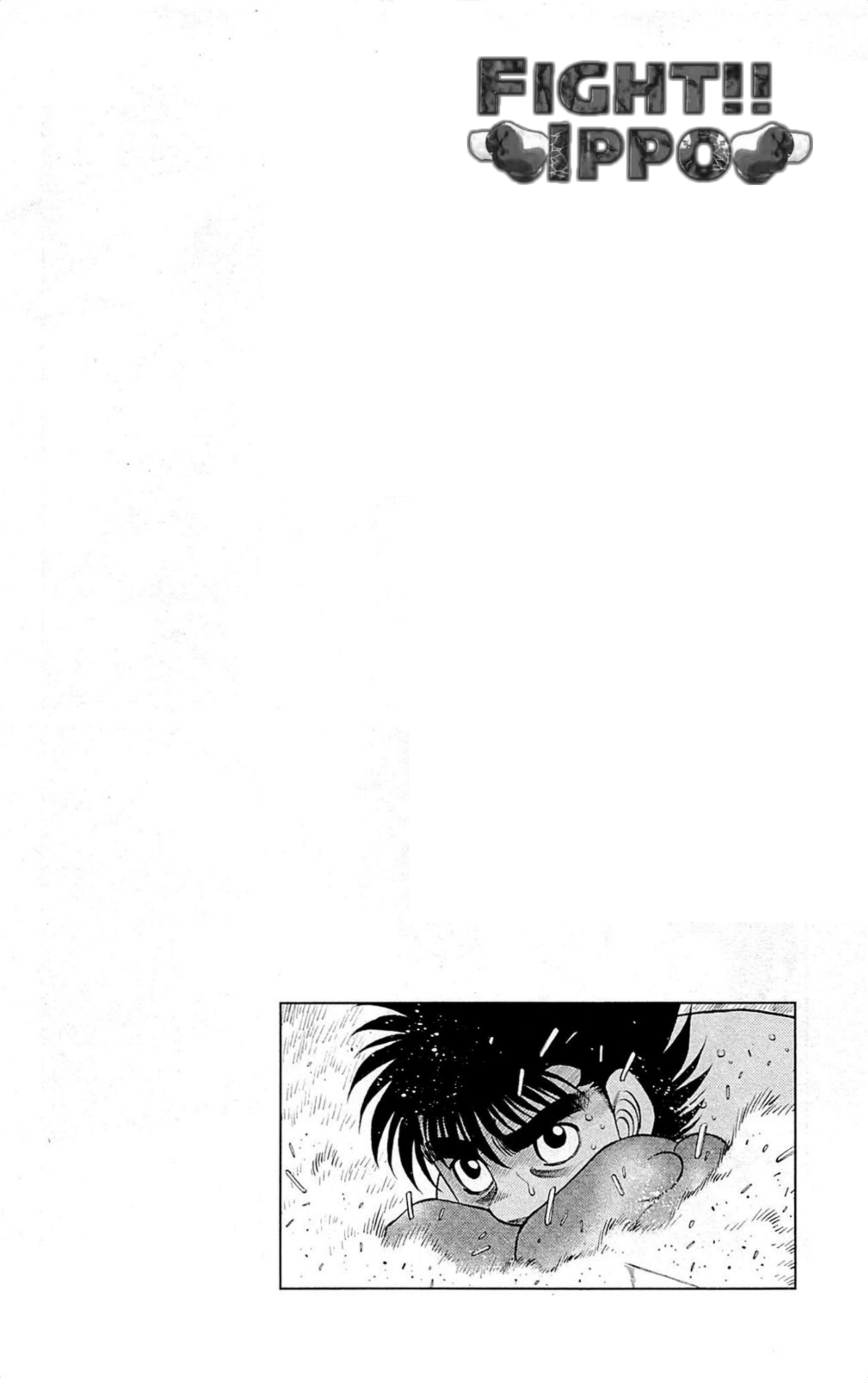 Hajime no Ippo Chapter 1034 - halaman 12