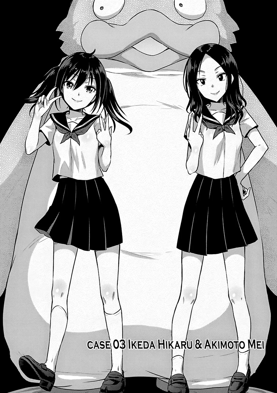 Seishokuki Aliens Meet Girls Chapter 3 Page 2