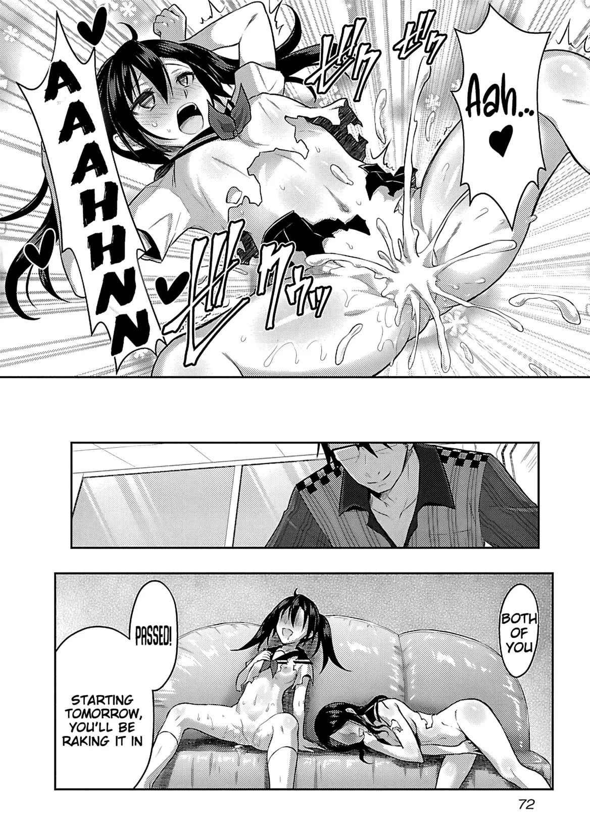 Seishokuki Aliens Meet Girls Chapter 3 Page 21