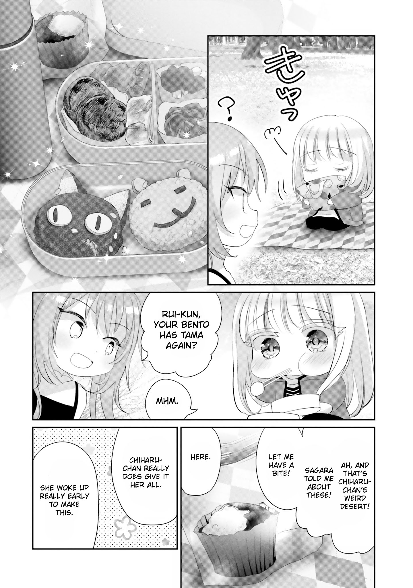 33
