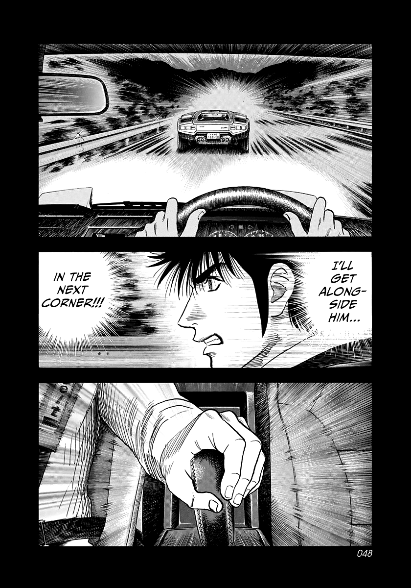 Halaman dari Countach Chapter 158