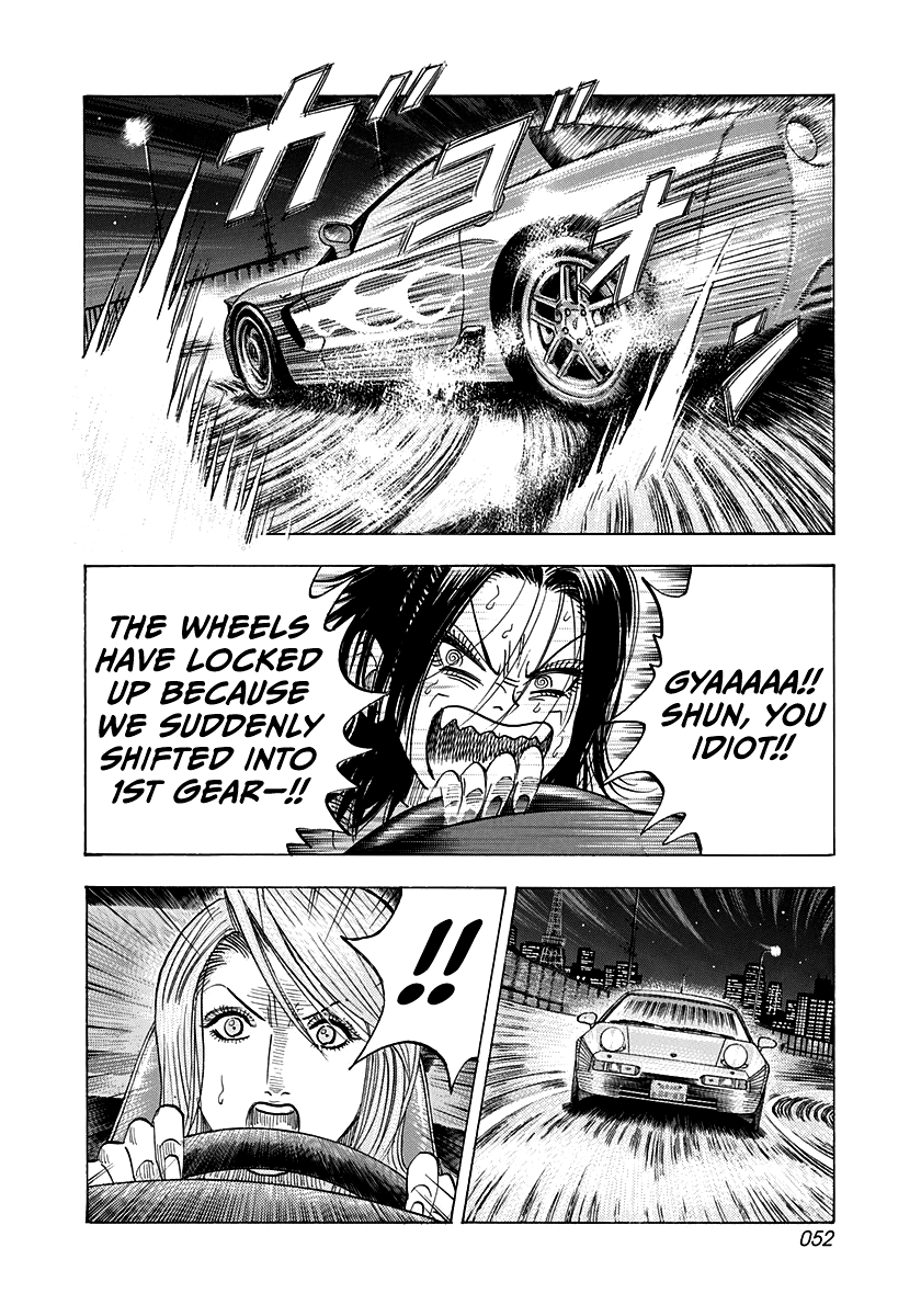 Halaman dari Countach Chapter 158