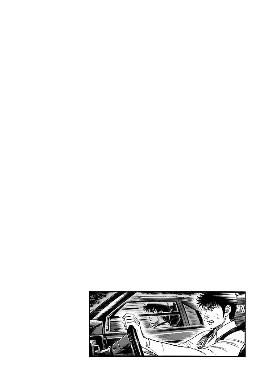 Halaman dari Countach Chapter 158
