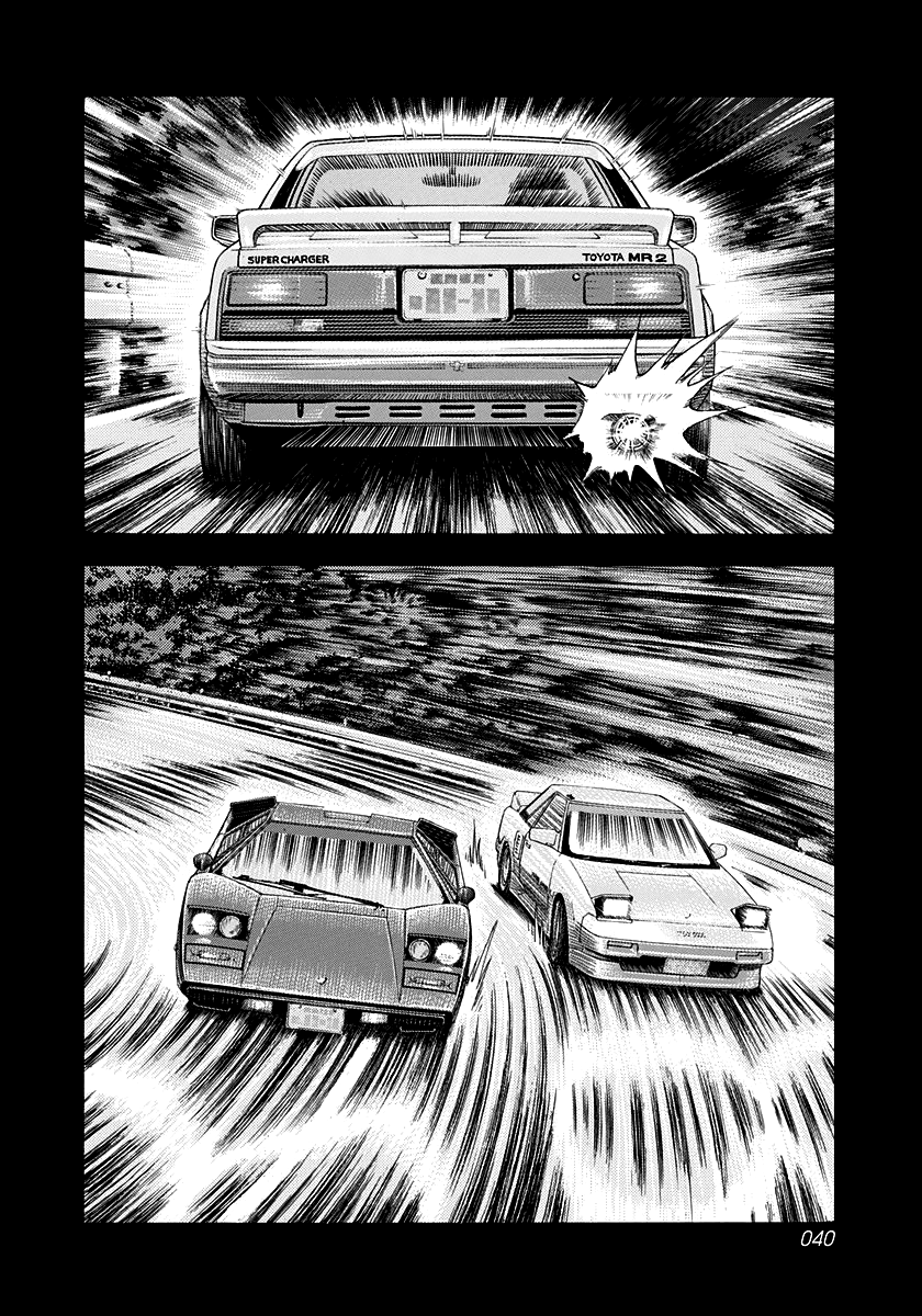 Halaman dari Countach Chapter 158