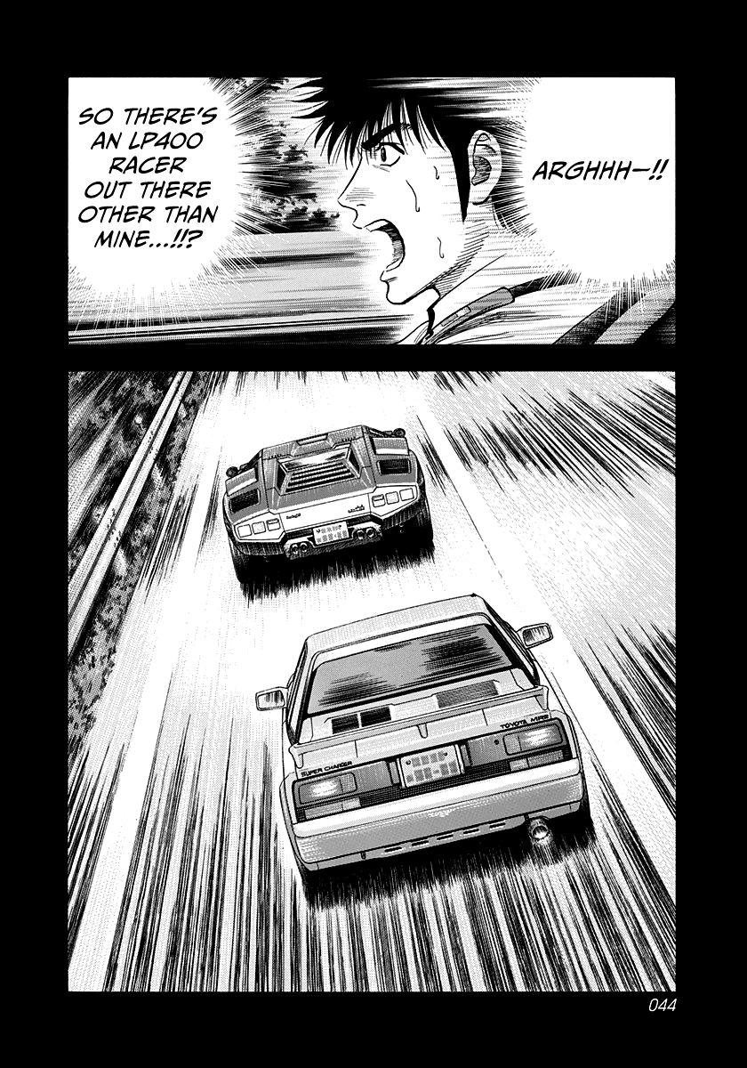 Halaman dari Countach Chapter 158