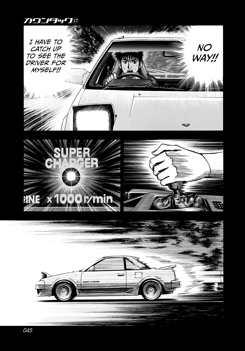 Halaman dari Countach Chapter 158