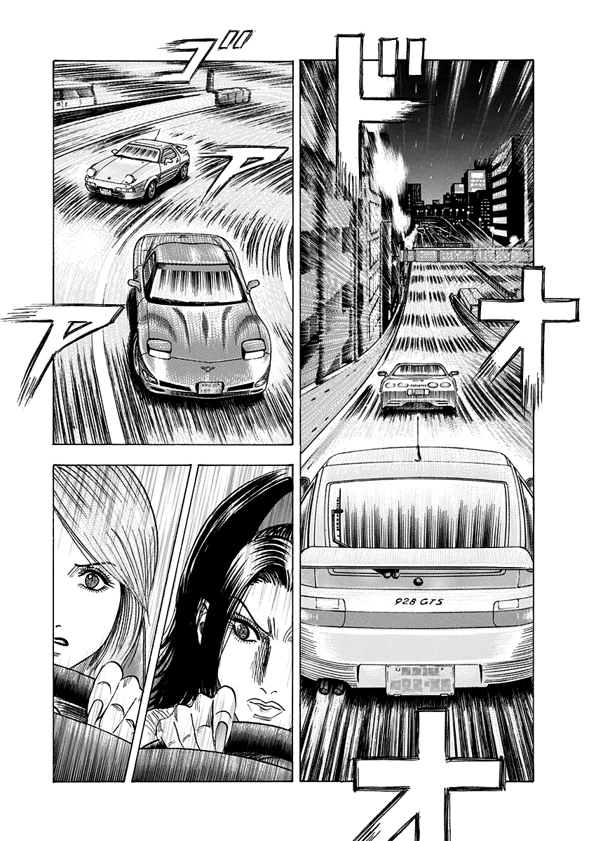 Halaman dari Countach Chapter 158