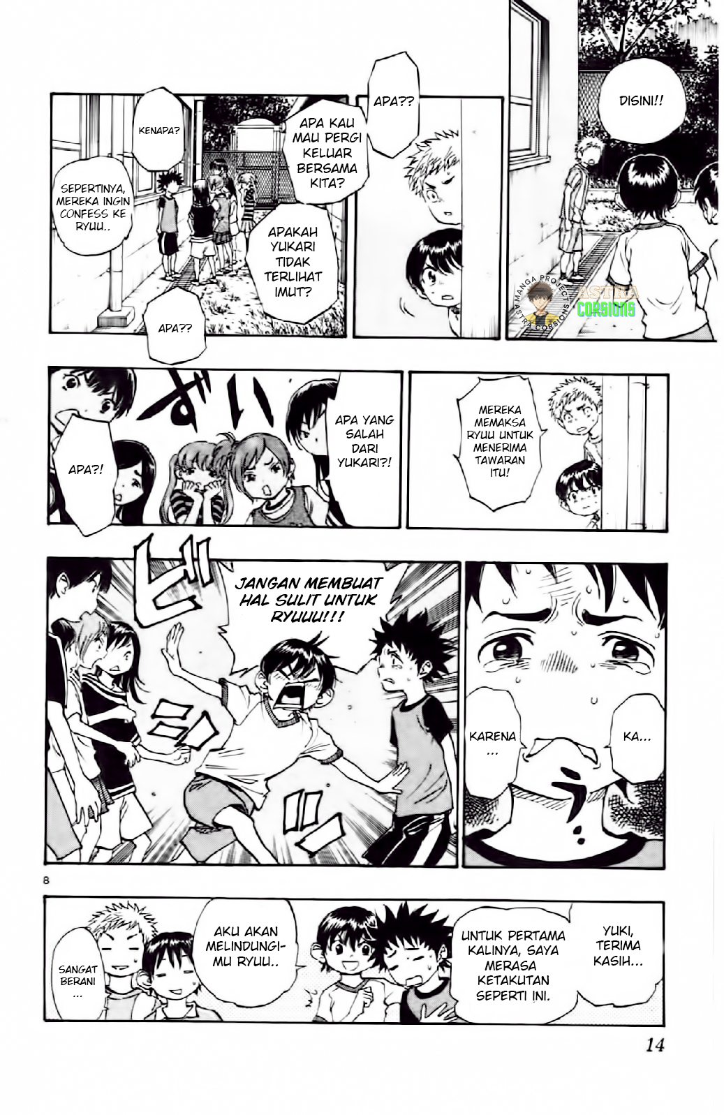 Be Blues! Ao ni Nare Chapter 8 - halaman 10