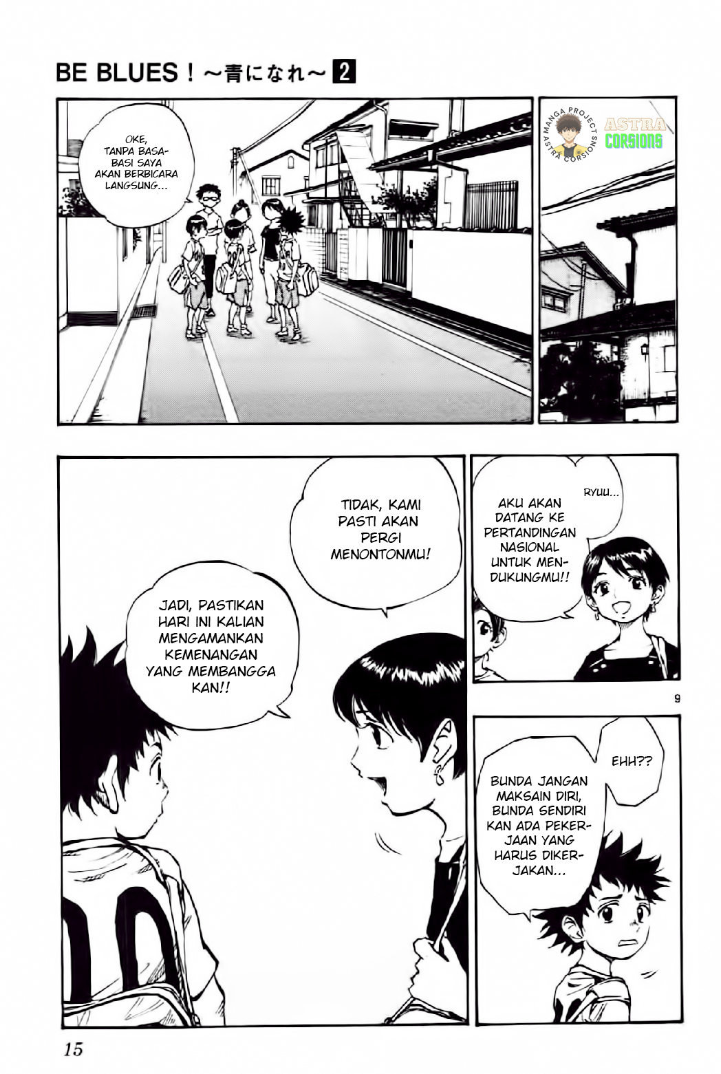 Be Blues! Ao ni Nare Chapter 8 - halaman 11
