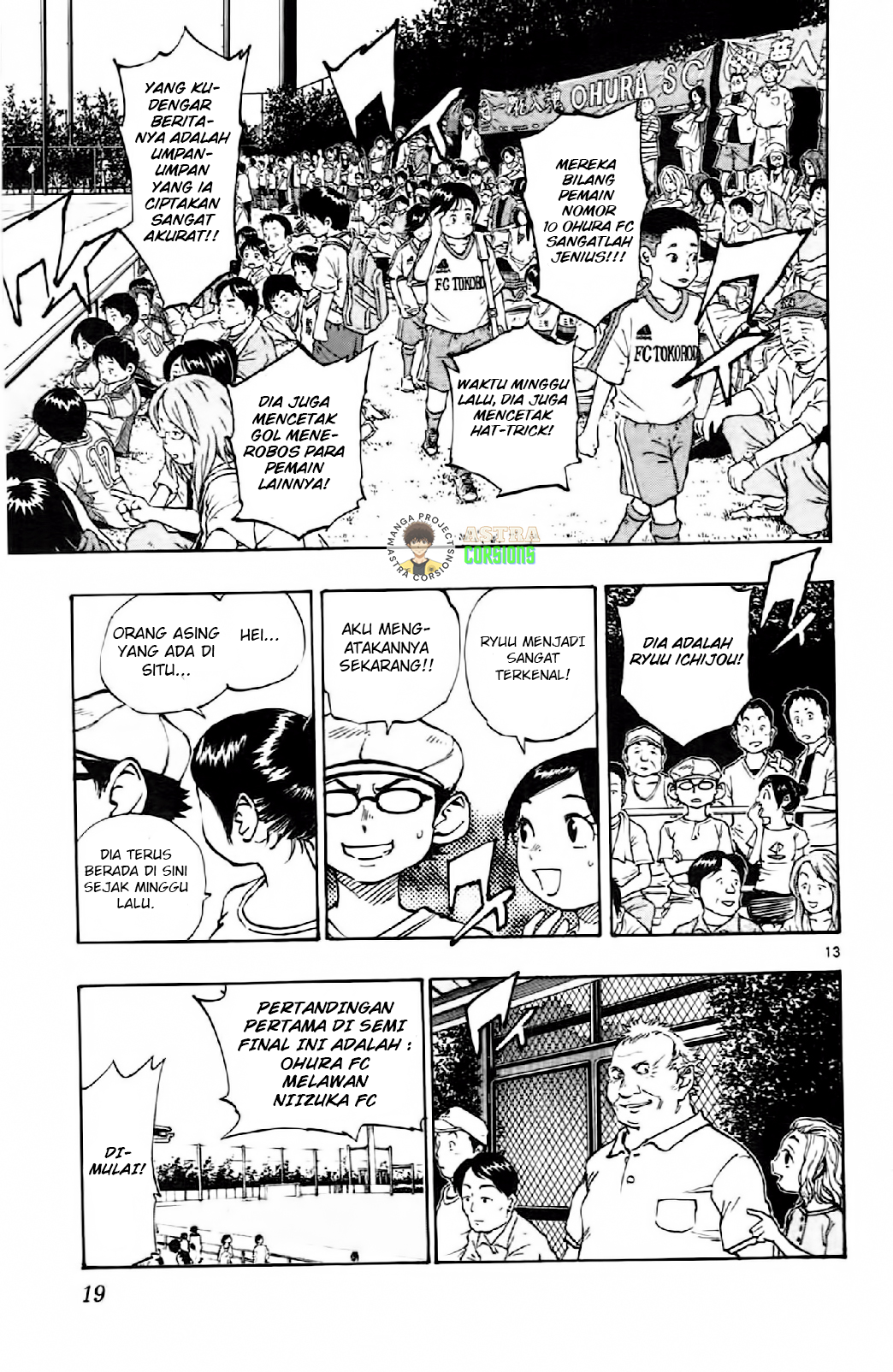 Be Blues! Ao ni Nare Chapter 8 - halaman 15