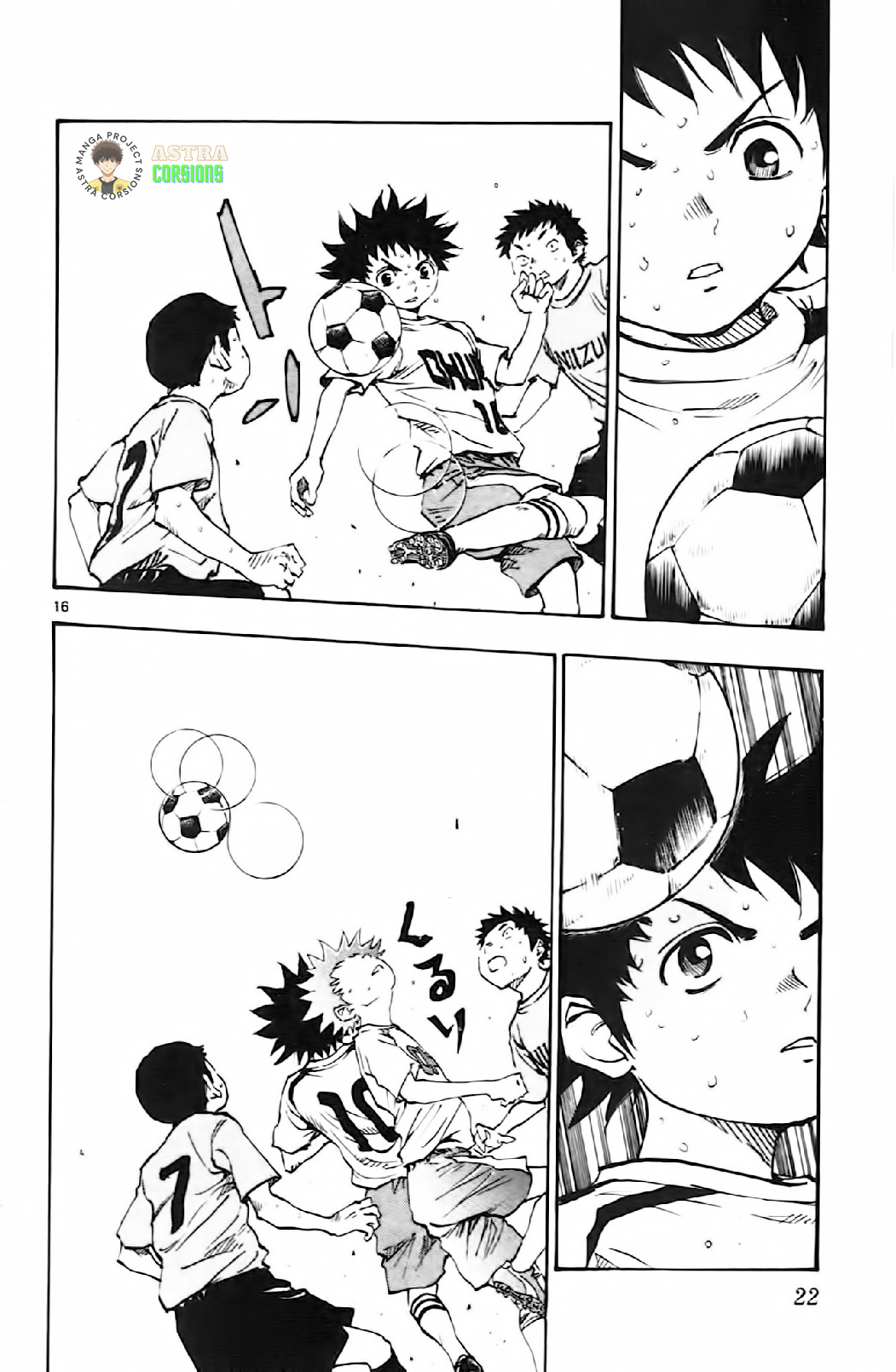 Be Blues! Ao ni Nare Chapter 8 - halaman 18