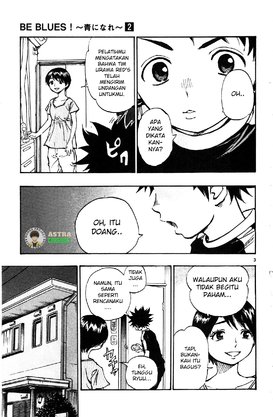 Be Blues! Ao ni Nare Chapter 8 - halaman 5