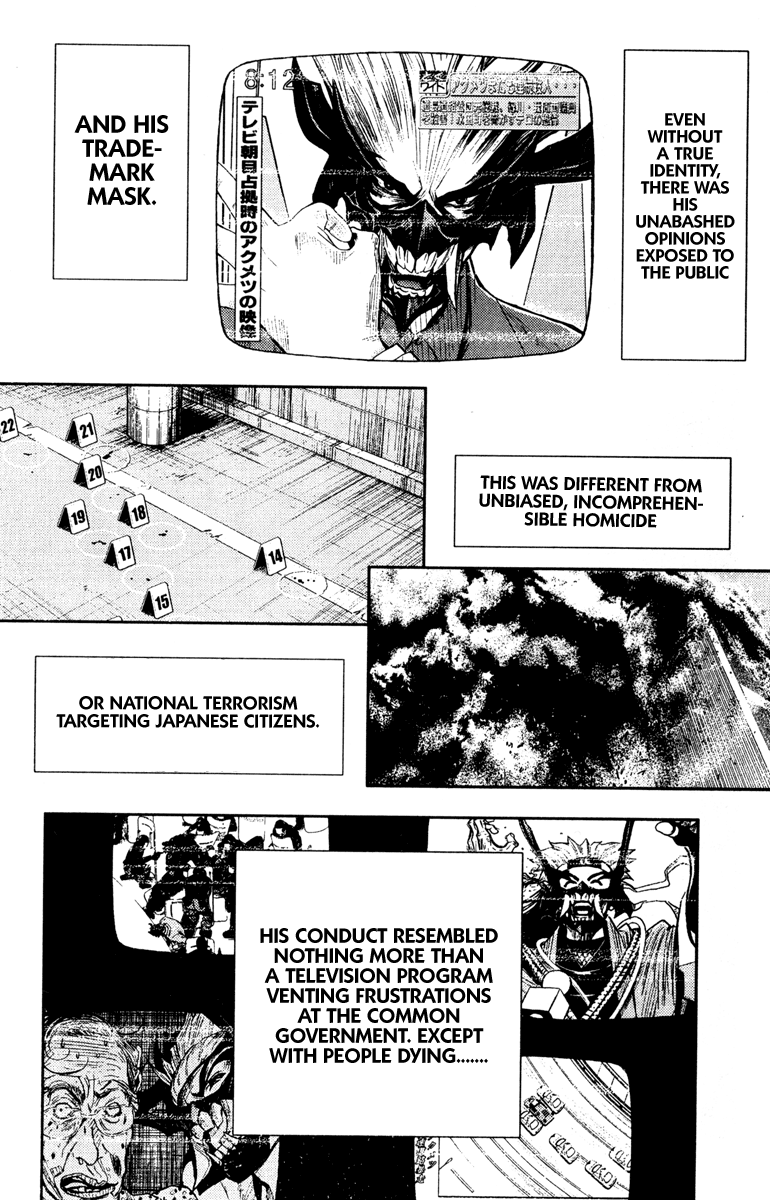 Halaman dari Akumetsu Chapter 98