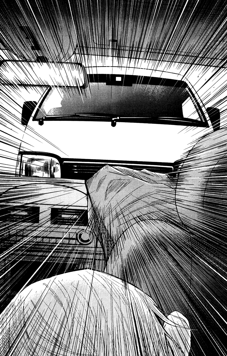 Halaman dari Akumetsu Chapter 98