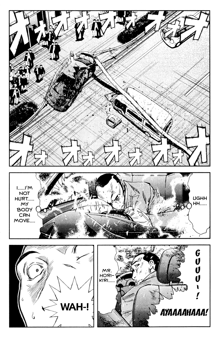 Halaman dari Akumetsu Chapter 98