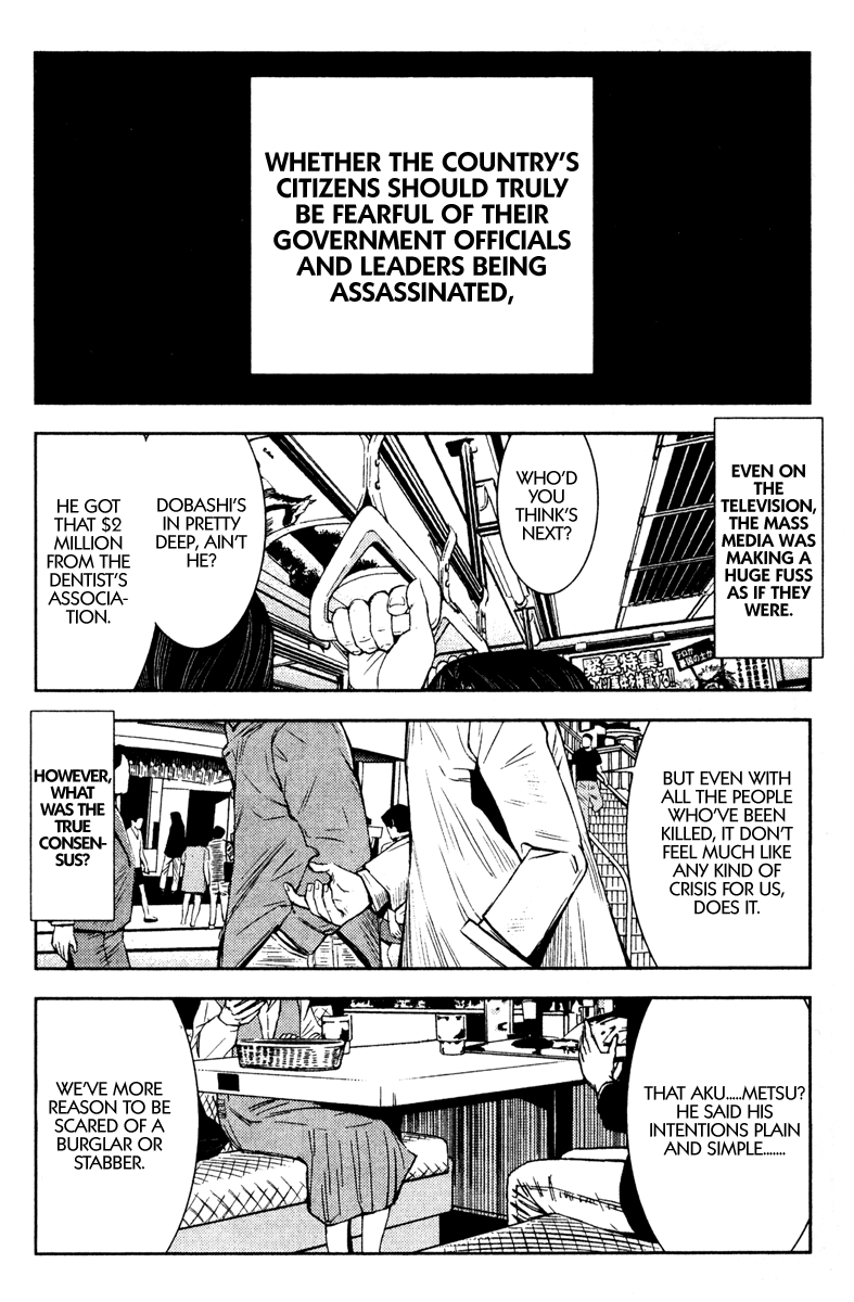 Halaman dari Akumetsu Chapter 98