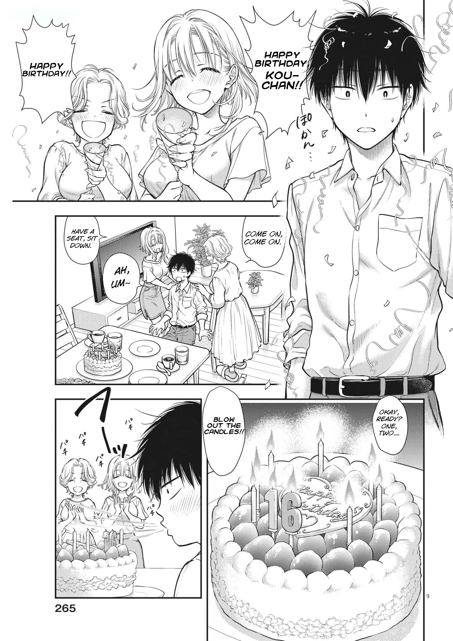 Halaman dari 7-dai Tatarimasu node Hayaku Kekkon Shitekudasai! Chapter 1