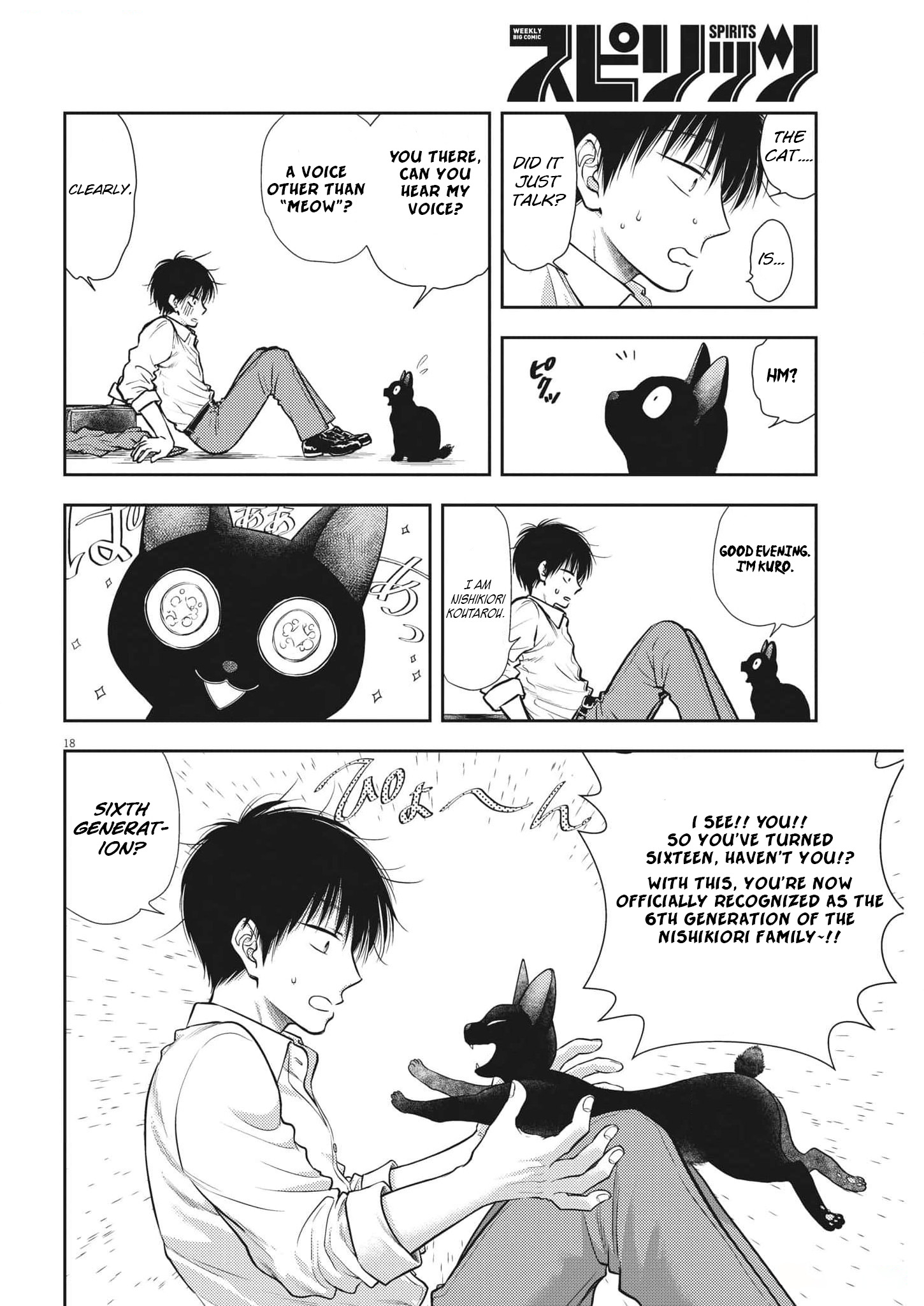 Halaman dari 7-dai Tatarimasu node Hayaku Kekkon Shitekudasai! Chapter 1