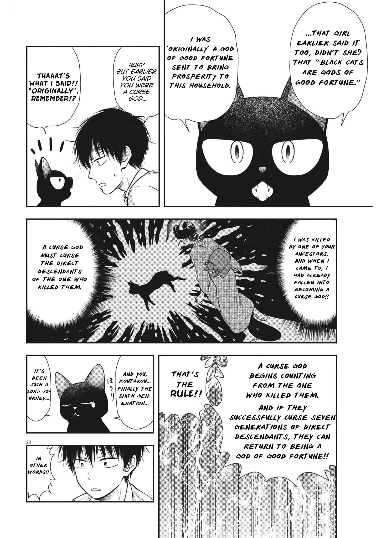 Halaman dari 7-dai Tatarimasu node Hayaku Kekkon Shitekudasai! Chapter 1