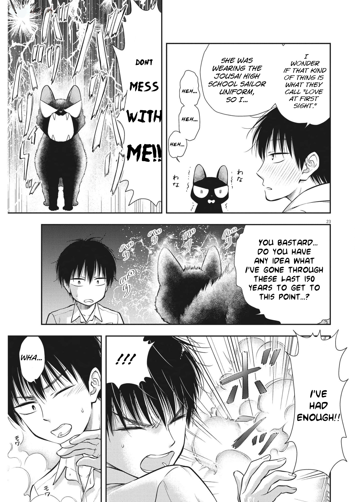 Halaman dari 7-dai Tatarimasu node Hayaku Kekkon Shitekudasai! Chapter 1