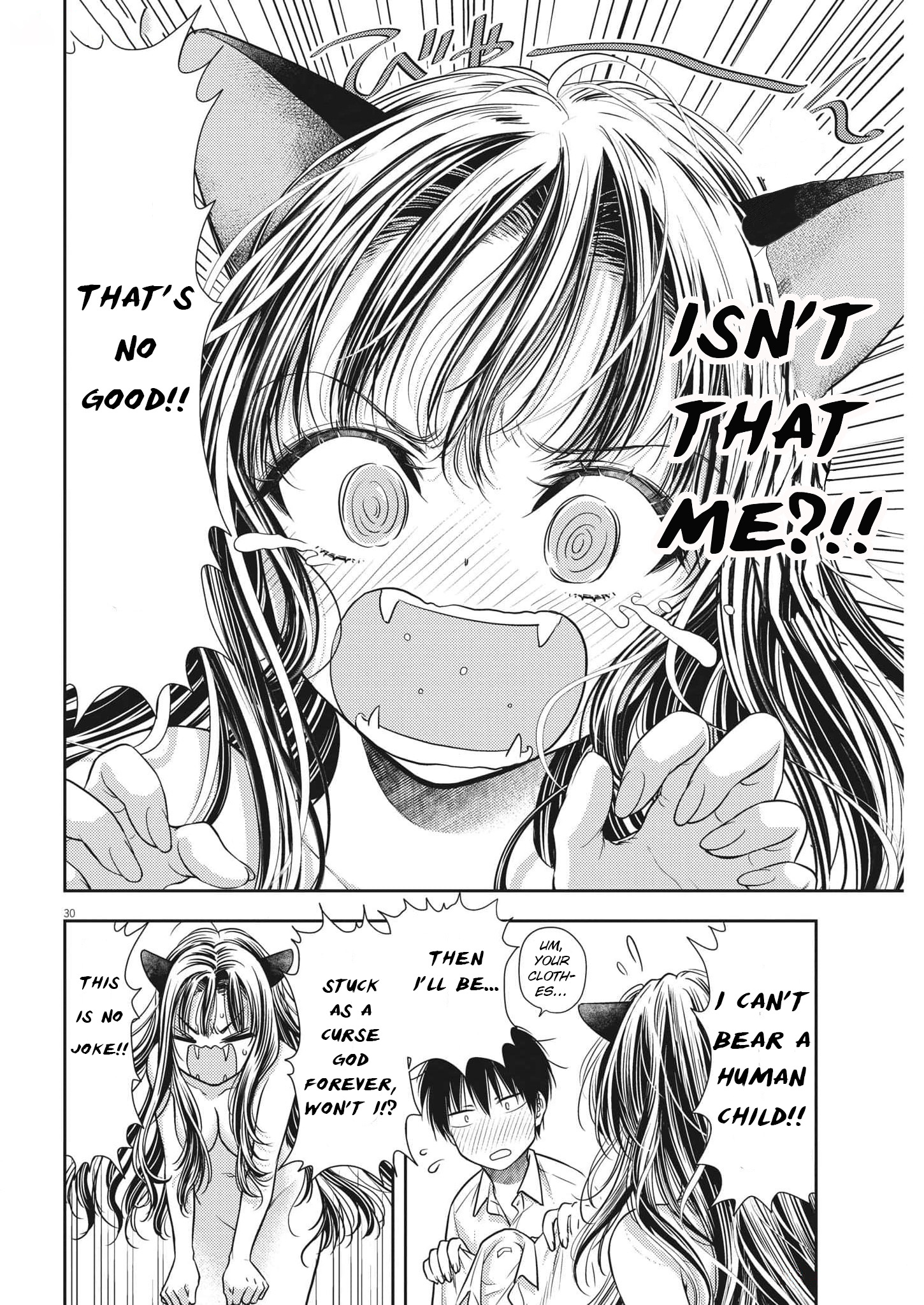 Halaman dari 7-dai Tatarimasu node Hayaku Kekkon Shitekudasai! Chapter 1