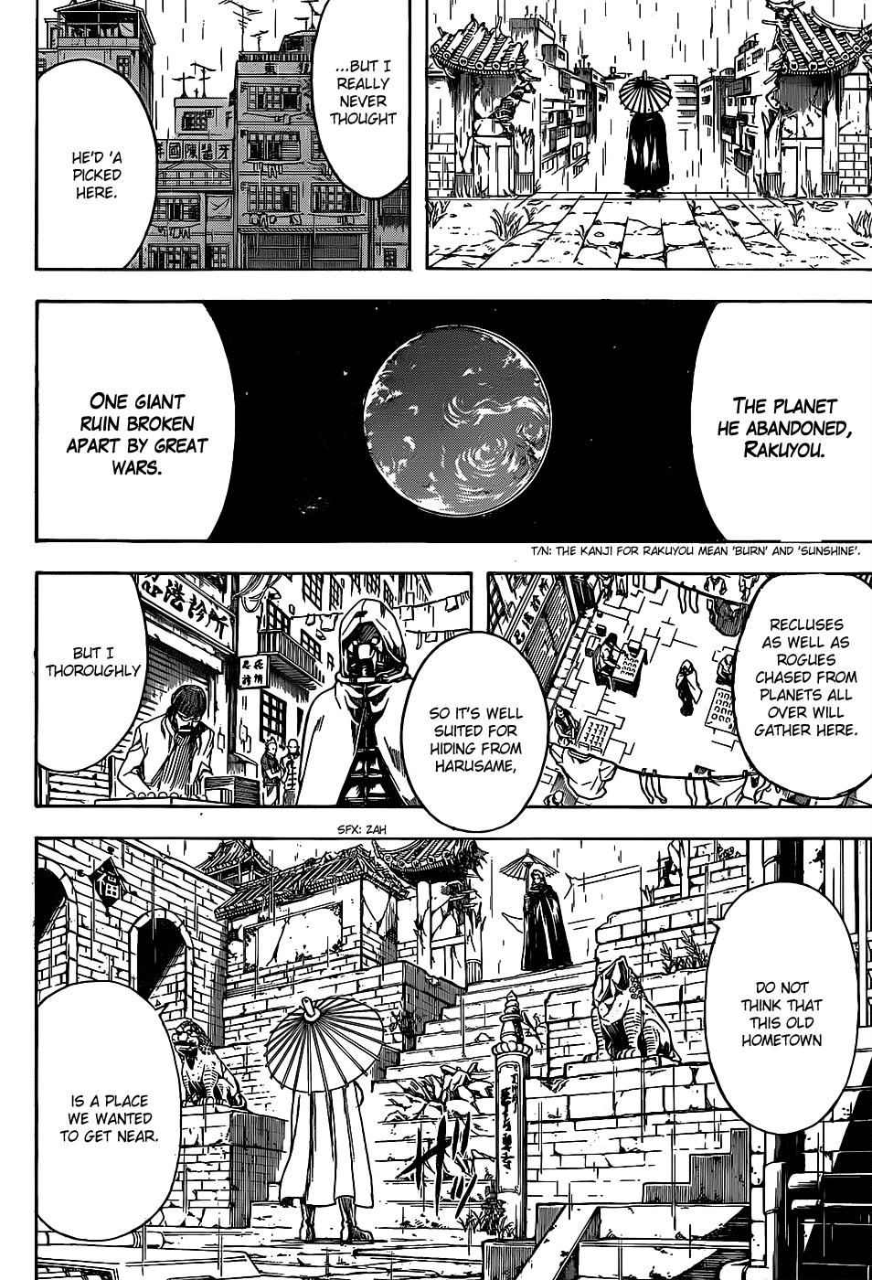 Halaman dari Gintama Chapter 558