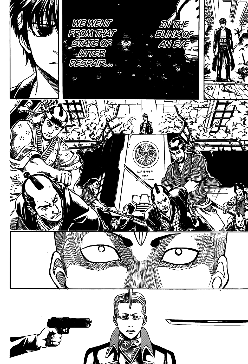 Halaman dari Gintama Chapter 558