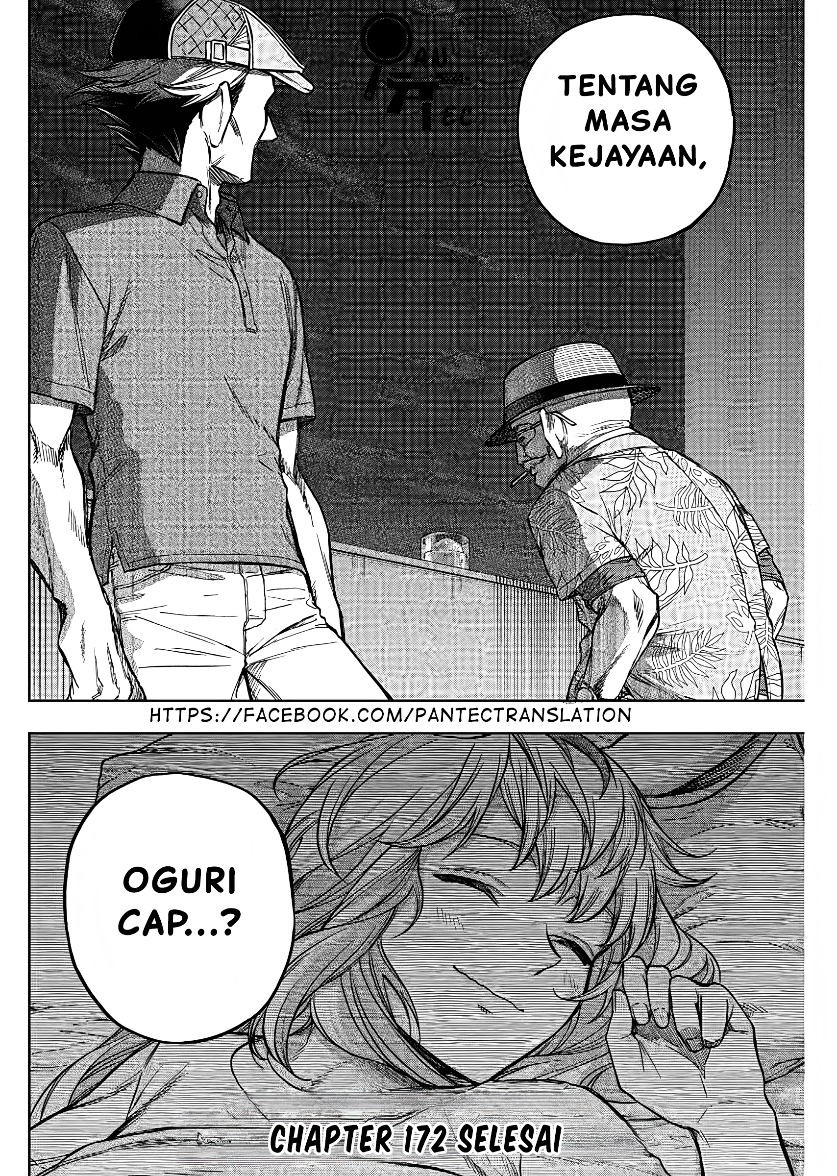 Uma Musume Cinderella Gray Chapter 172 - halaman 19
