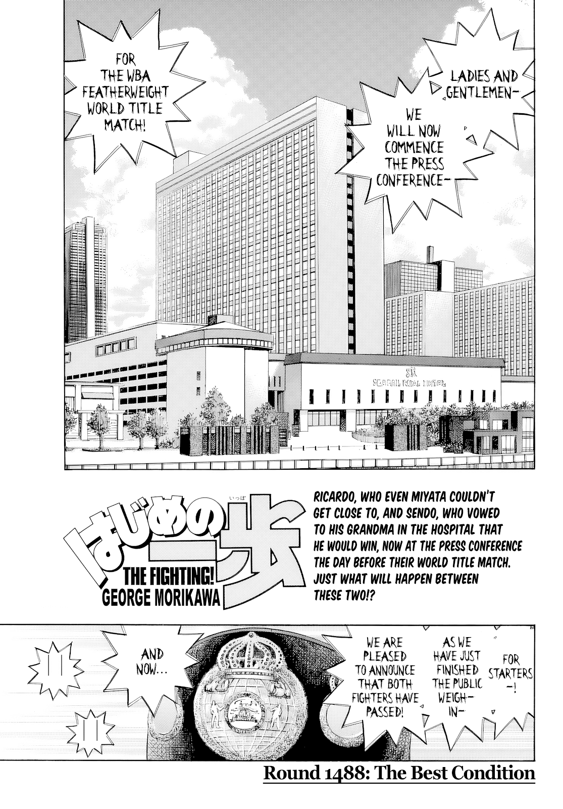 Halaman dari Hajime no Ippo Chapter 1488