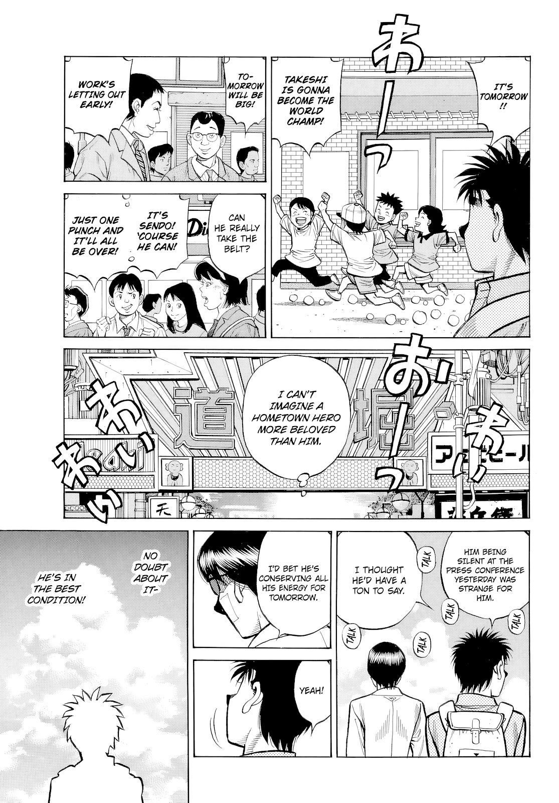 Halaman dari Hajime no Ippo Chapter 1488