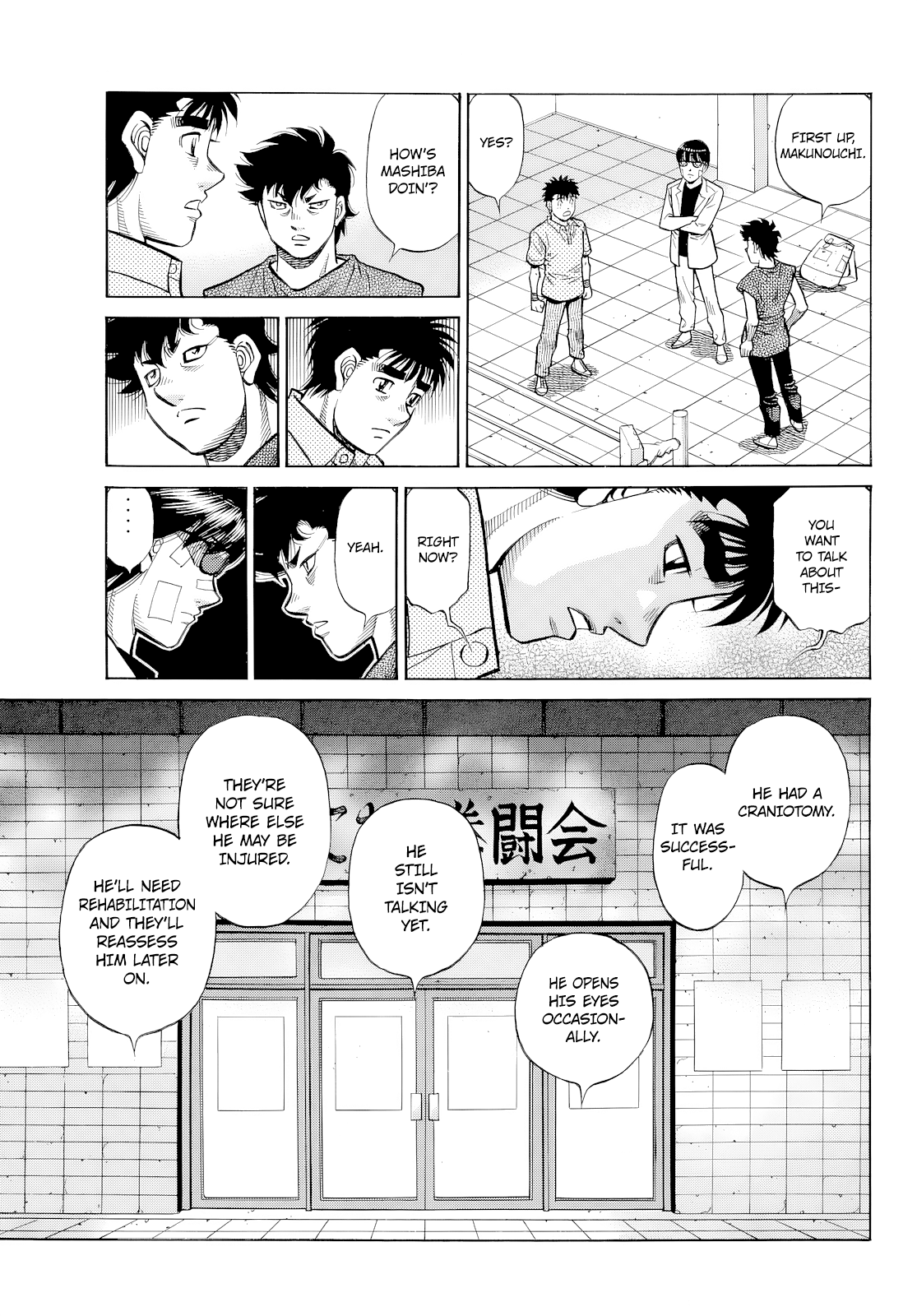 Halaman dari Hajime no Ippo Chapter 1488