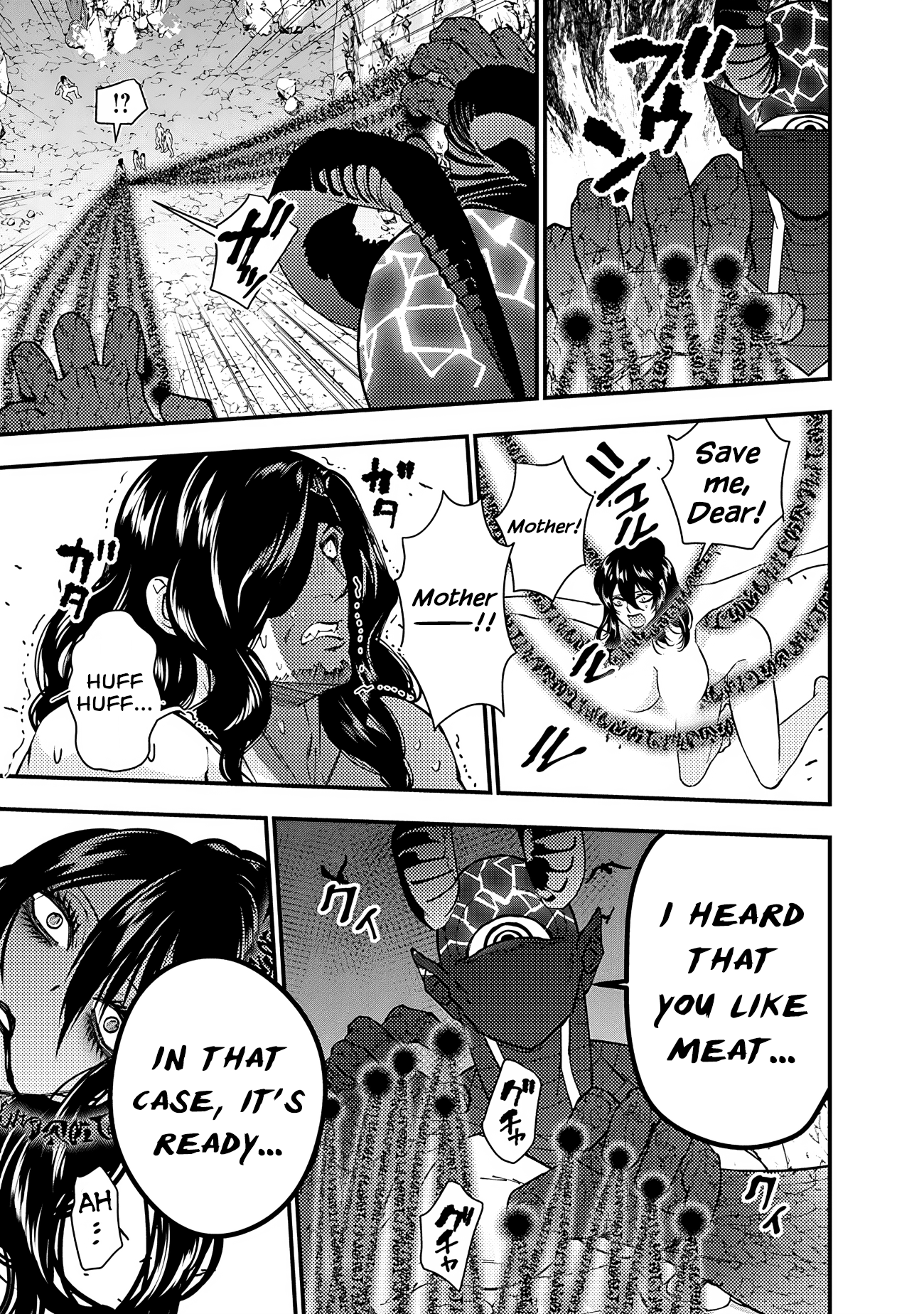 Halaman dari Fukushuu o Koinegau Saikyou Yuusha wa, Yami no Chikara de Senmetsu Musou Suru Chapter 75