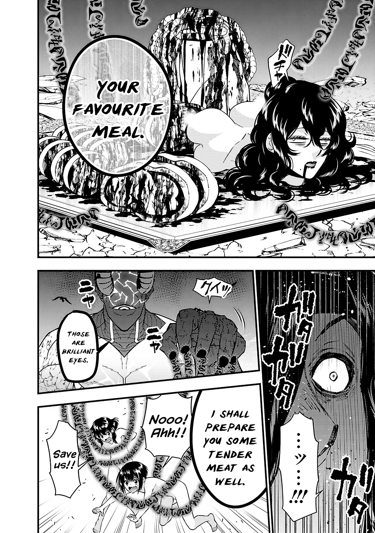 Halaman dari Fukushuu o Koinegau Saikyou Yuusha wa, Yami no Chikara de Senmetsu Musou Suru Chapter 75