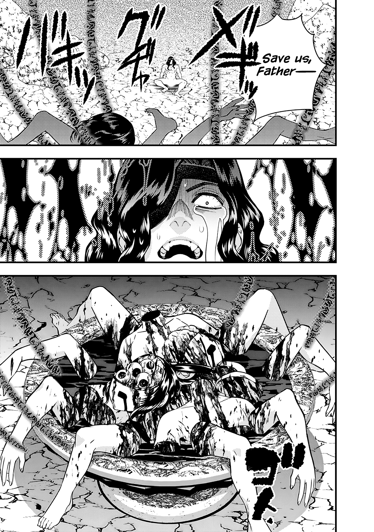 Halaman dari Fukushuu o Koinegau Saikyou Yuusha wa, Yami no Chikara de Senmetsu Musou Suru Chapter 75