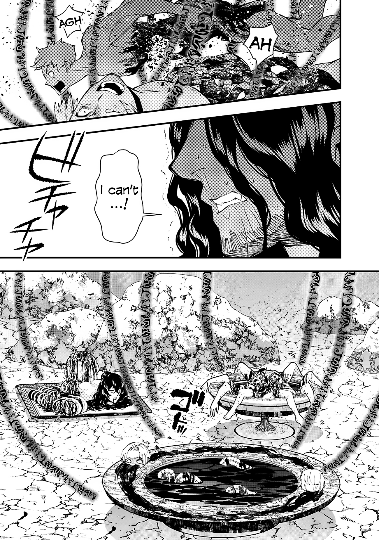 Halaman dari Fukushuu o Koinegau Saikyou Yuusha wa, Yami no Chikara de Senmetsu Musou Suru Chapter 75