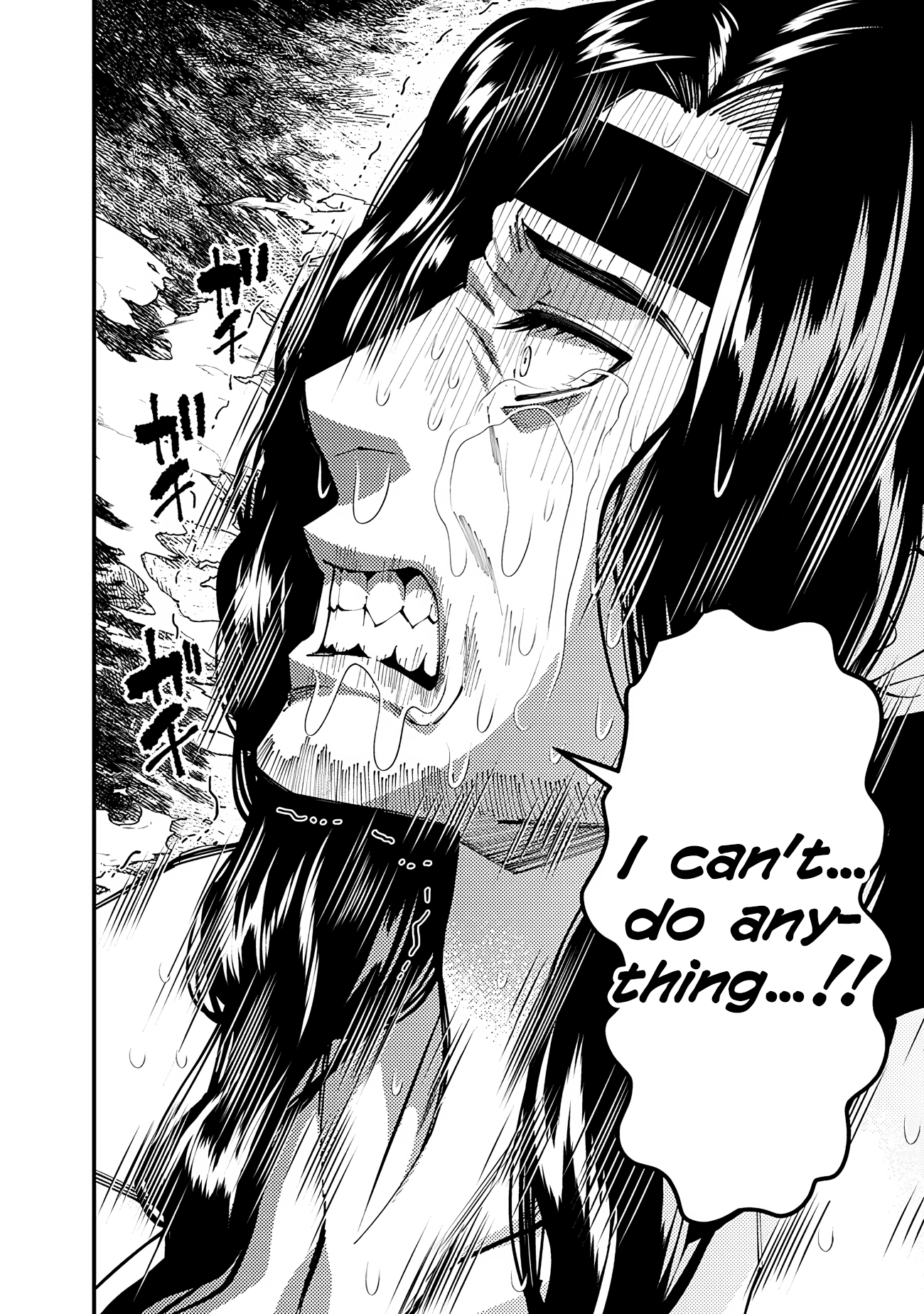 Halaman dari Fukushuu o Koinegau Saikyou Yuusha wa, Yami no Chikara de Senmetsu Musou Suru Chapter 75
