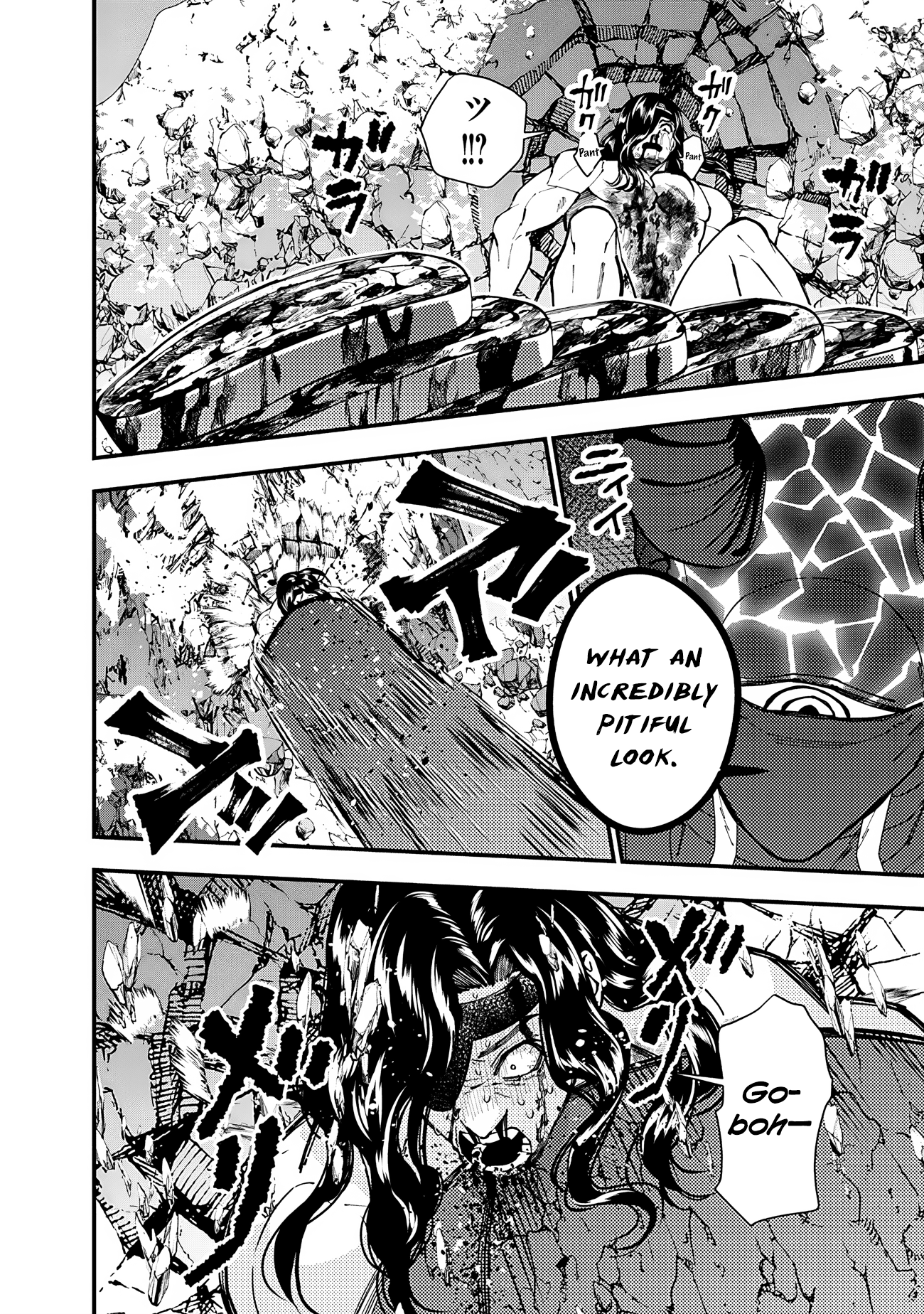 Halaman dari Fukushuu o Koinegau Saikyou Yuusha wa, Yami no Chikara de Senmetsu Musou Suru Chapter 75