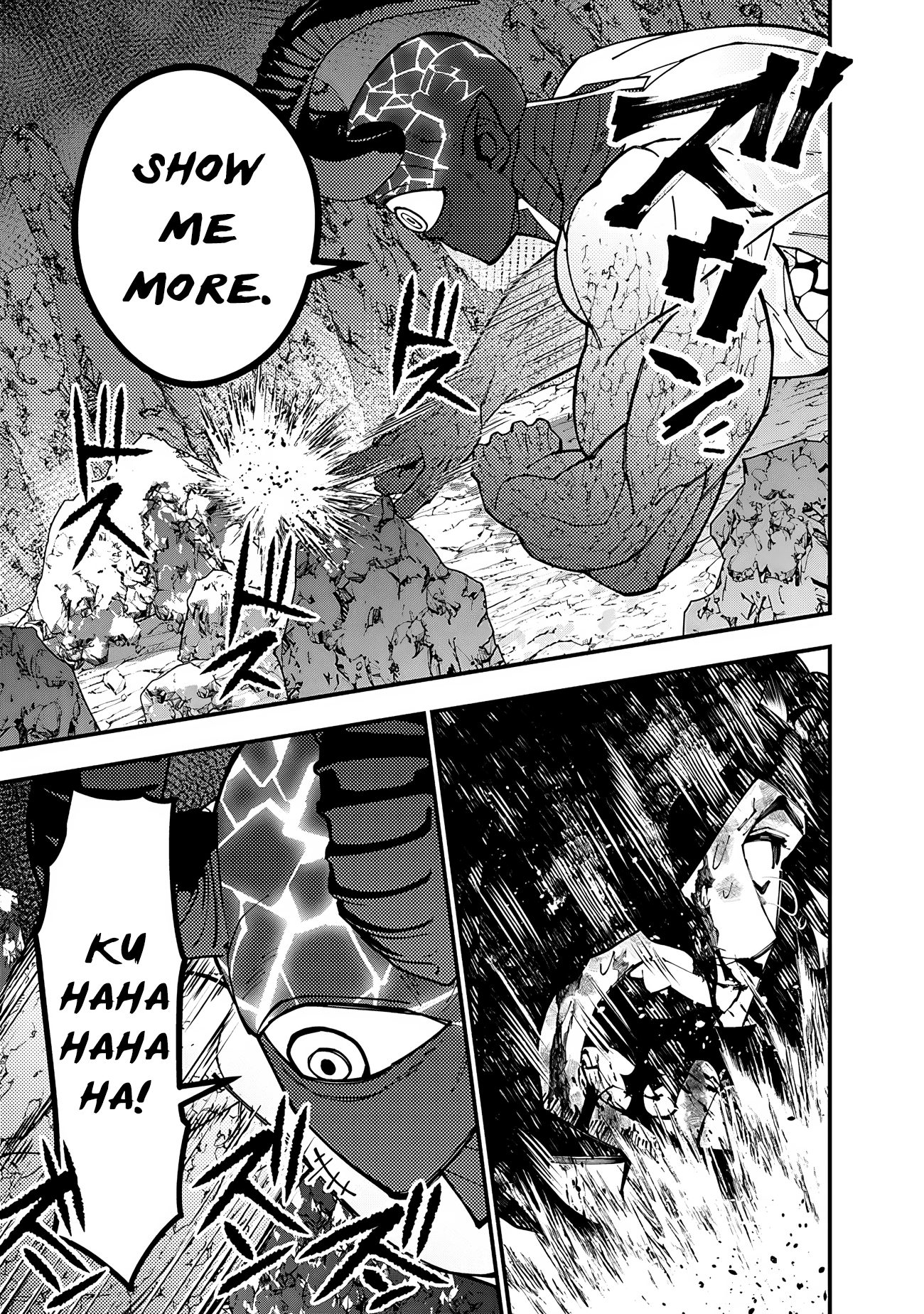 Halaman dari Fukushuu o Koinegau Saikyou Yuusha wa, Yami no Chikara de Senmetsu Musou Suru Chapter 75
