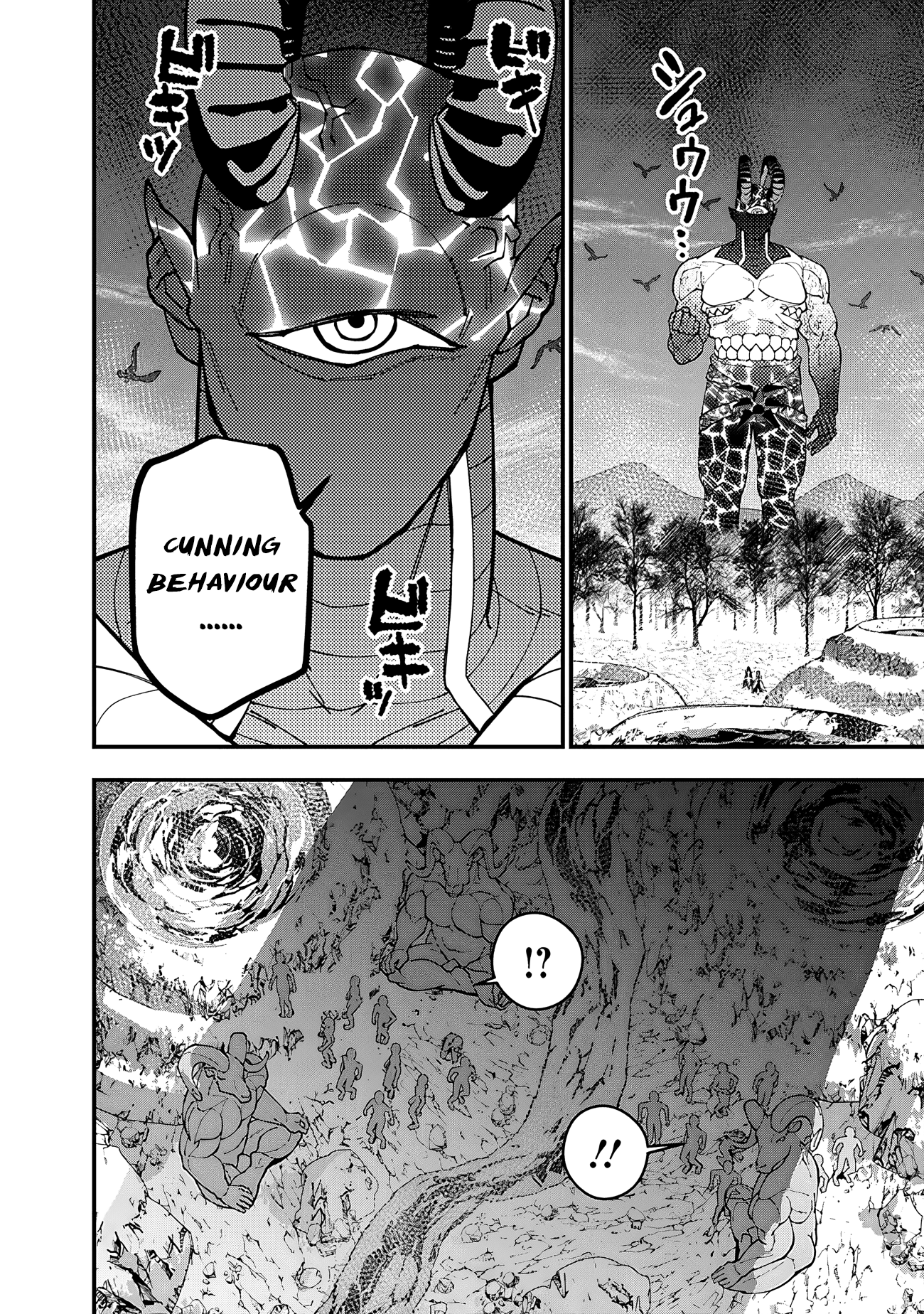 Halaman dari Fukushuu o Koinegau Saikyou Yuusha wa, Yami no Chikara de Senmetsu Musou Suru Chapter 75